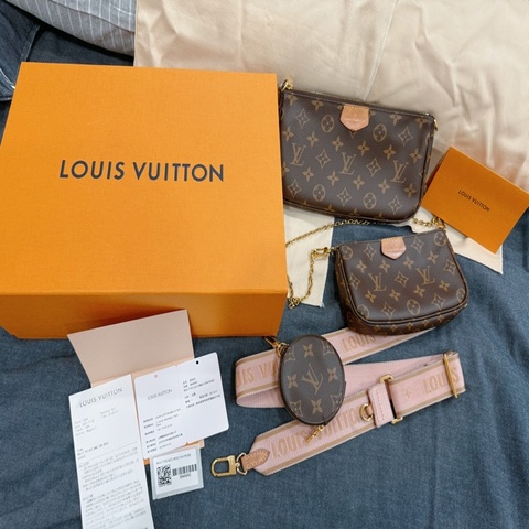 LV 五合一