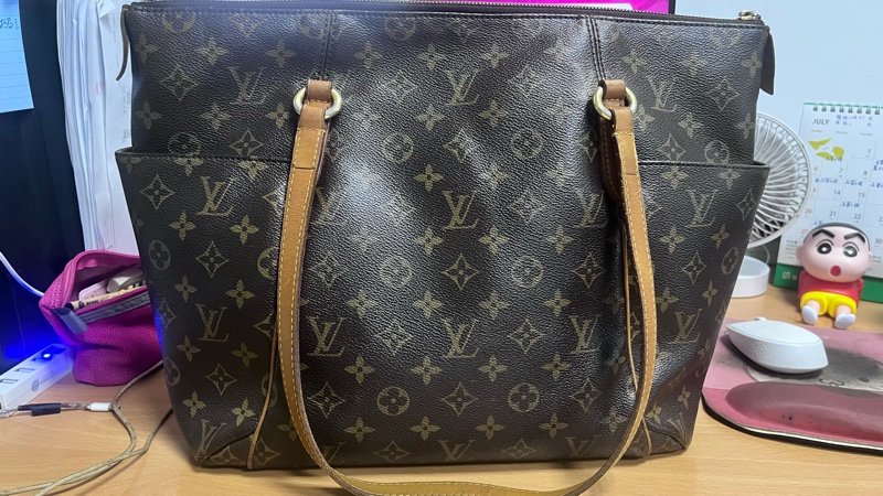 Lv-天心包（大款）-0