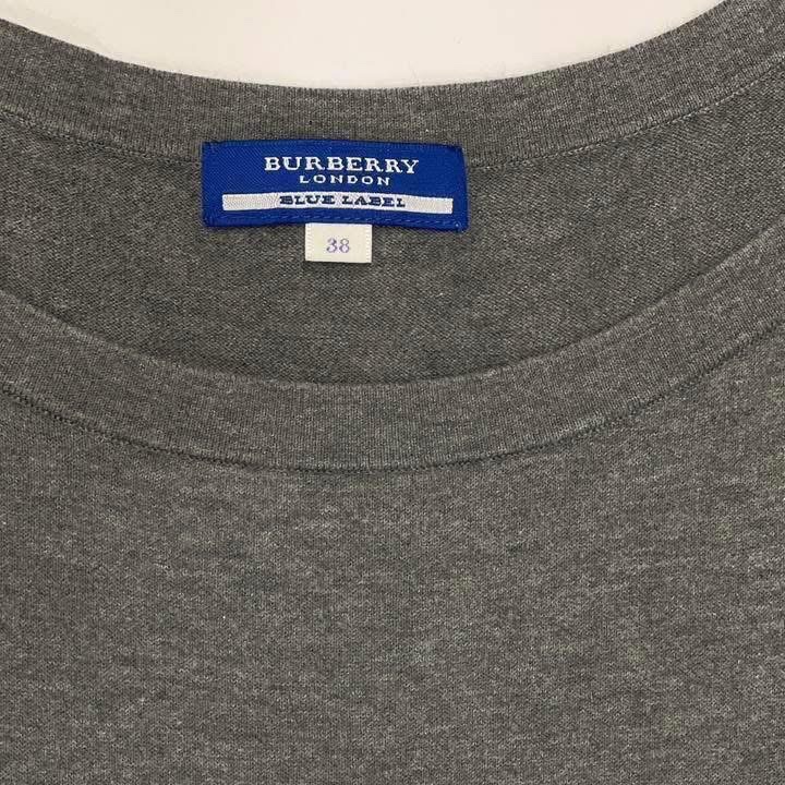 BURBERRY 藍標 肩扣傘擺針織戰馬洋裝-8