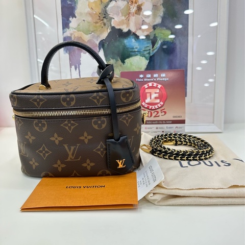 路易威登LV Vanity 拼色化妆包 老花滿印皮穿鏈肩帶洗漱包 手提單肩斜挎包 芯片 尺寸:19*13