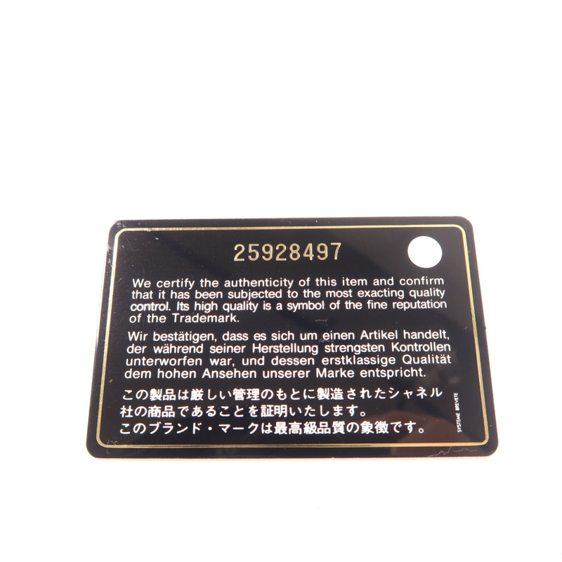 CHANEL 漆皮皮革/牛皮皮革WOC Wallet On Chain銀扣鏈帶肩背袋-8