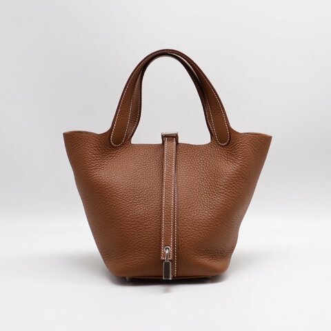 HERMES Picotin 18 - 金棕銀 W
