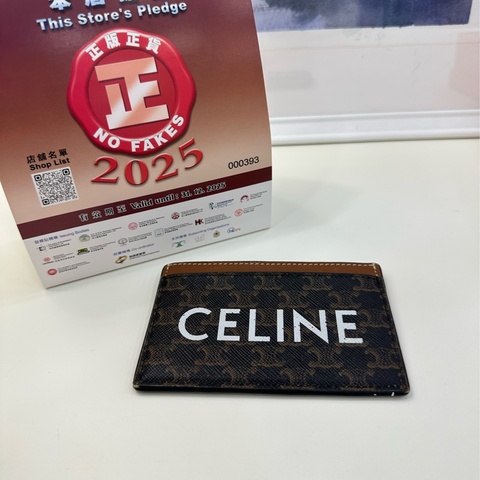 Celine賽琳棕色老花字母logo