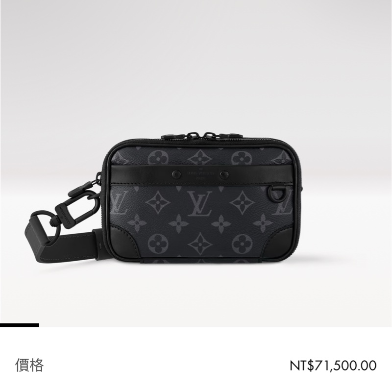 LV Alpha 相機包-10