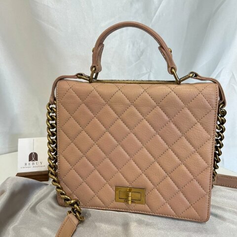CHANEL 17開 2.55粉鐵牌手提斜背包