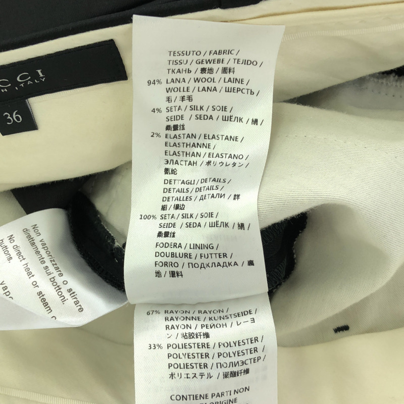 GUCCI 褲子 褲子 羊毛 黑色 二手 女士-6