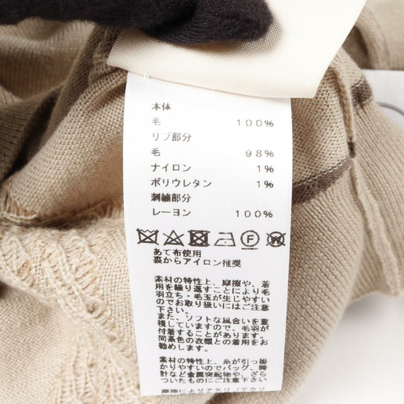 愛馬仕 (HERMES) MORS A JOUETS 刺繡針織毛衣 4H2662DD 羊毛 米色 二手 #36-3