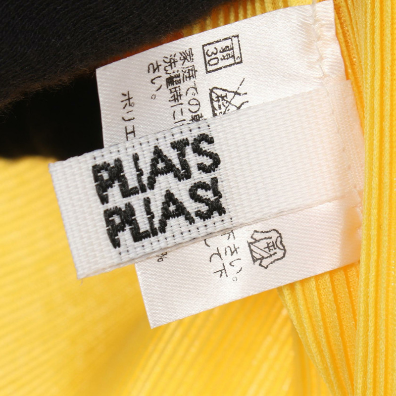 褶皺 T 卹 聚酯纖維 黃色 二手 女款-2