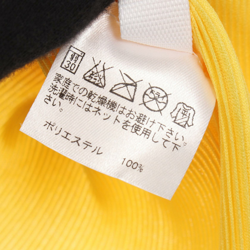 褶皺 T 卹 聚酯纖維 黃色 二手 女款-3
