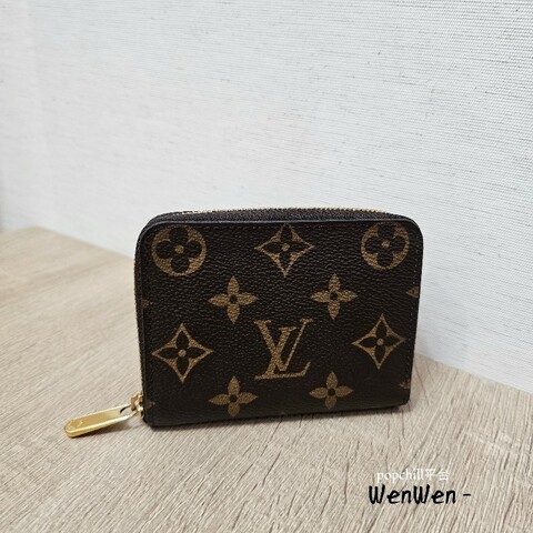 LV老花金釦零錢卡包