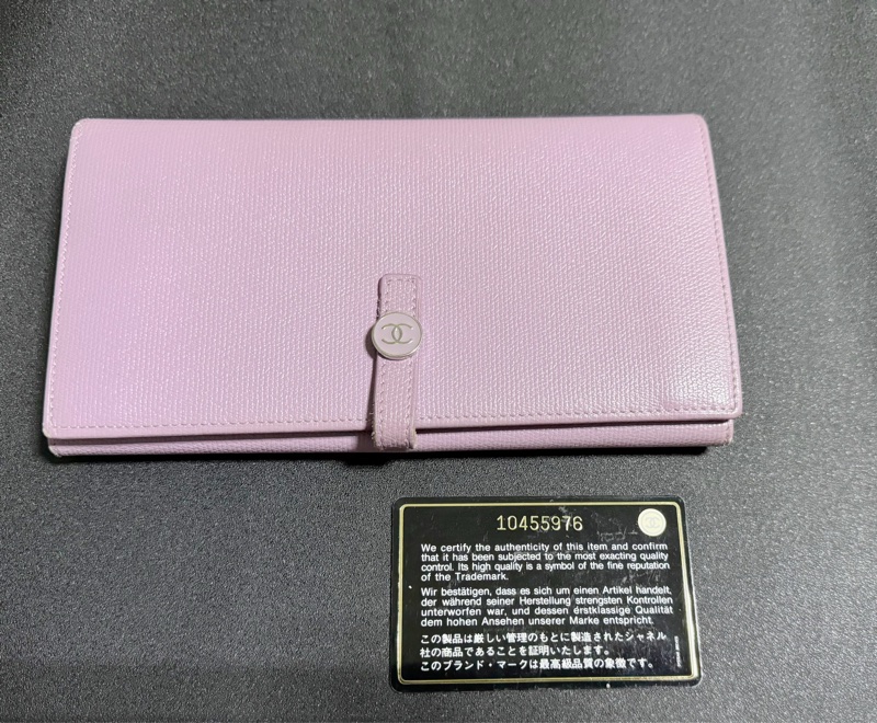 Chanel 香奈兒夢幻紫長夾-0