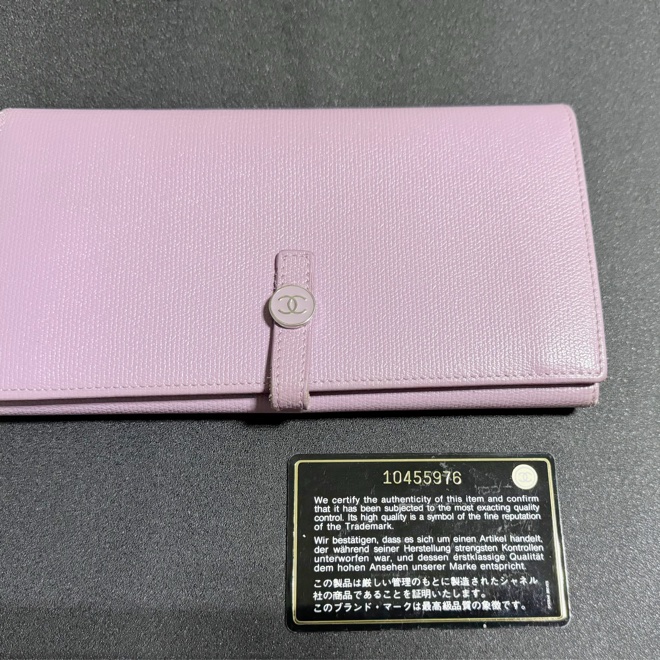 Chanel 香奈兒夢幻紫長夾-10