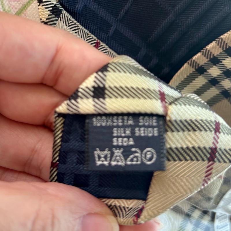 Burberry 博柏利 男士經典格紋 100% 絲質領帶-4