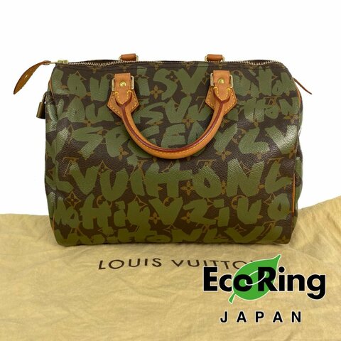 △ Louis Vuitton 路易威登 Graffiti Speedy 30 Brown, Green Coated Canvas Monogram Handbag M92194 啡色,綠色塗層帆布經典花紋手袋 M92194 -257013302