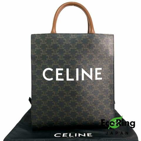 ☆Celine思琳 Brown Coated Canvas Triomphe Cabas Vertical 2Way Bag 啡色塗層帆布兩用袋 -257014301