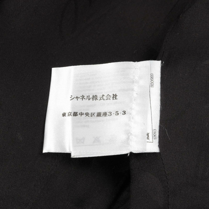 CHANEL Gripoa Button Tweed 無色外套 P43103V31693 羊毛棉 黑白 二手女款-3