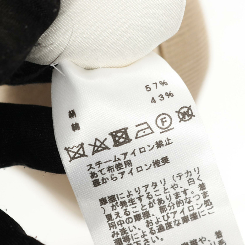 愛馬仕 H Lift 短袖中長連身裙，絲質棉質米色 #34 二手女裝-3