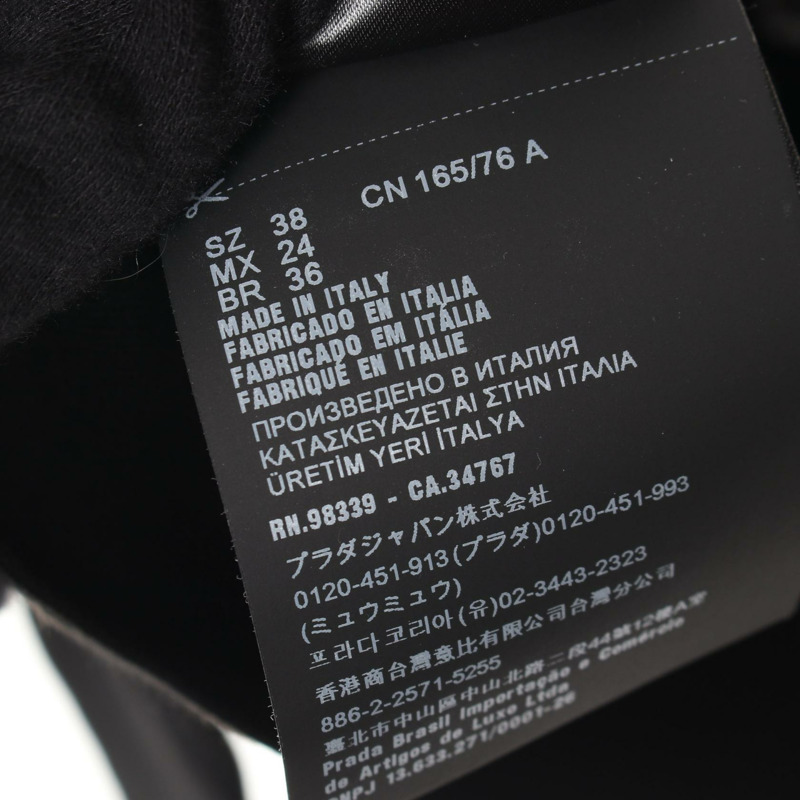 PRADA 三角形標誌針織 P26436 棉質人造絲黑白二手女士-3