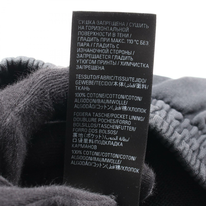 BALENCIAGA OFFSHORE 褲子 771081 棉質 灰色 二手 男女通用-3