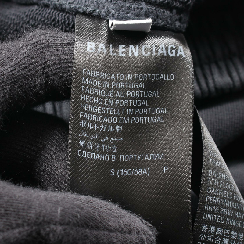 BALENCIAGA OFFSHORE 褲子 771081 棉質 灰色 二手 男女通用-4