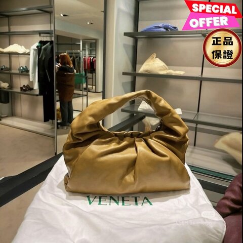 ✨義大利總倉限時出清-8月3號截止✨Bottega Veneta 610524 柔軟小牛皮Jodie 牛角包 駝色