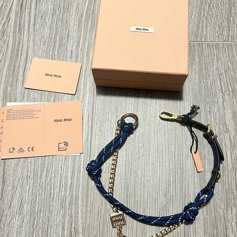 Miu Miu Tamaris Leather Cord And Metal Trick Keyring