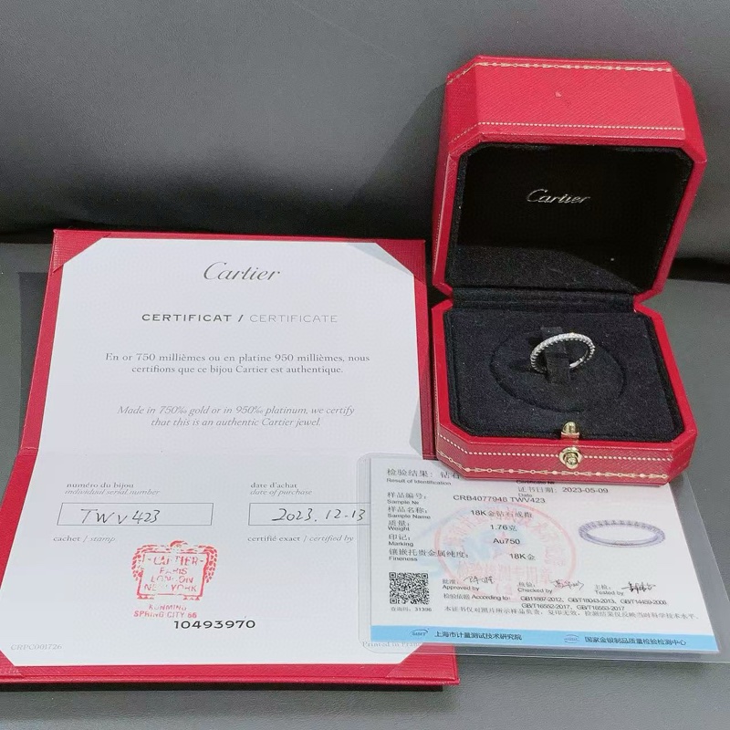 Cartier卡地亚 ETINCELLE DE CARTIER系列 白金满钻戒指-0