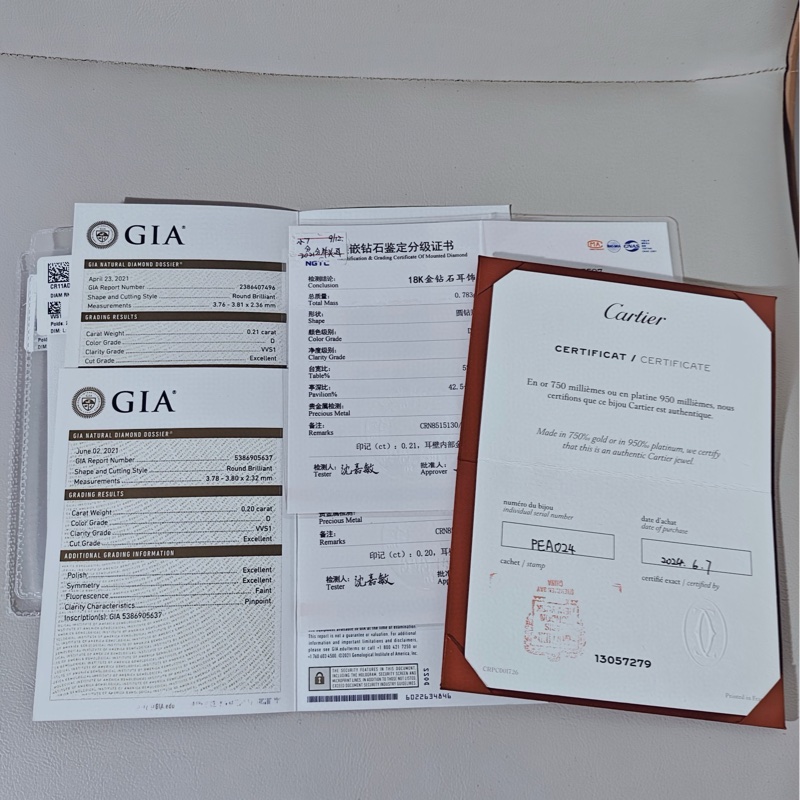 Cartier卡地亚 C De 经典牛头石钻石耳钉-6