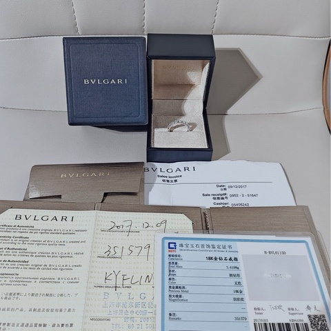 Bvlgari宝格丽 ETERNITY BANDS系列 排钻戒指