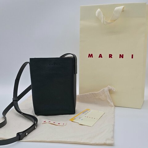 MARNI 牛皮 墨綠色 石墨灰 拼色 極簡風 小方袋 單肩包 手機包