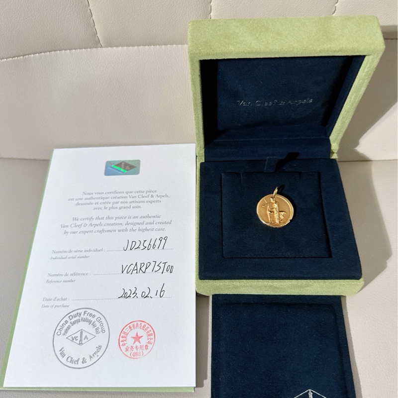 VCA梵克雅宝 zodlaque星座系列 18k黄金 处女座吊坠-0