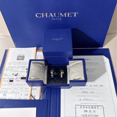 Chaumet尚美 BEE MY LOVE爱巢系列 黄金环状蜂巢耳环
