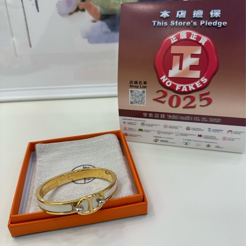 HERMES爱马仕 mini roulis猪鼻造型玫瑰金奶白色手镯 全新 PM