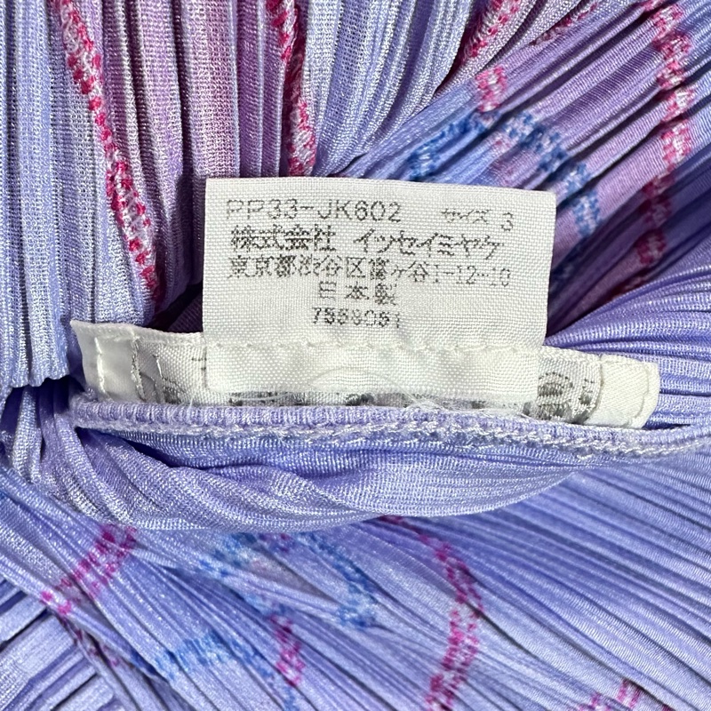 珍稀Issey Miyake Pleats Please 章魚圖紋上衣-11