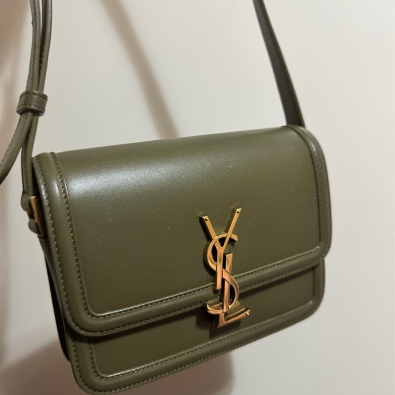 YSL SOLFERINO BOX SAINT LAURENT皮革小型書包 牛油果綠 (夏季限定)-0