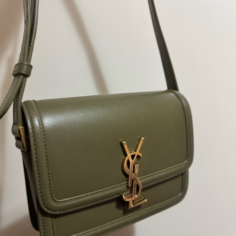 YSL SOLFERINO BOX SAINT LAURENT皮革小型書包 牛油果綠 (夏季限定)-4