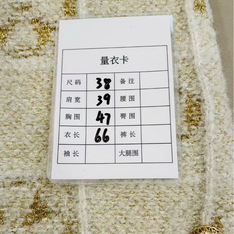 ⭐️ Chanel Top 毛衣-5