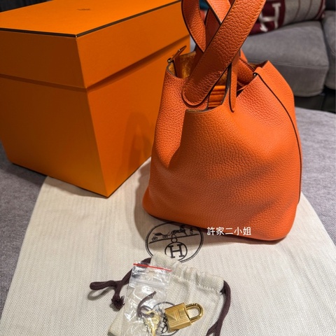 Hermes 閒置 菜籃子18 愛馬仕橘金扣 98新