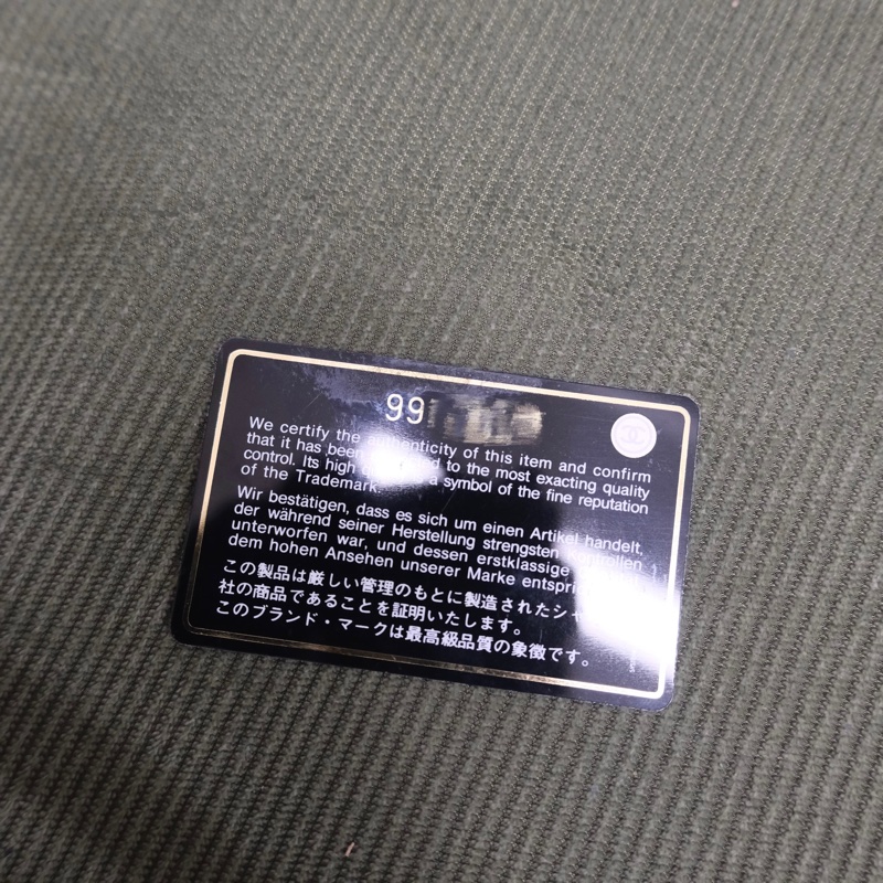 Chanel Wild Stitch Lambskin Tote bag Beige Gold 香奈兒奶茶色羊皮Vivian/Tote Bag-30