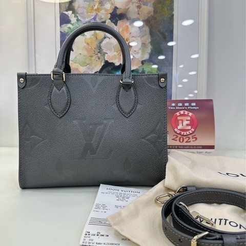 lv onthego小號托特包，深灰色 全網唯一 ，牛皮材質，經典滿印logo設計 有購證 原價四萬多