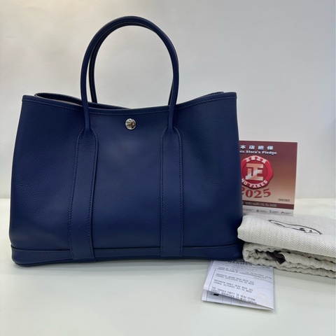 愛馬仕 hermes gardnparty 花園30 藍色 A刻 E皮 有購證