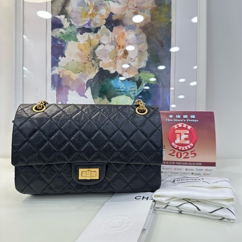 Chanel香奈兒 2.55 小號牛皮 金扣 21年芯片款   尺寸16x24x7.5   有購證
