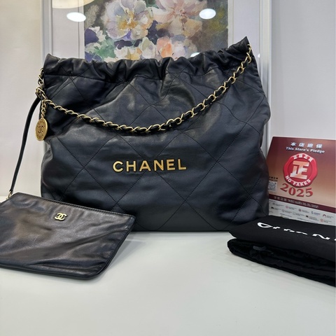 Chanel 香奈兒22bag垃圾袋 黑金 中號 22年芯片
