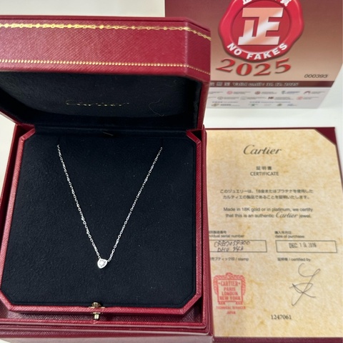 CARTIER卡地亞Cartier d'Amour系列 18k白金 單鑽項鍊2016年卡