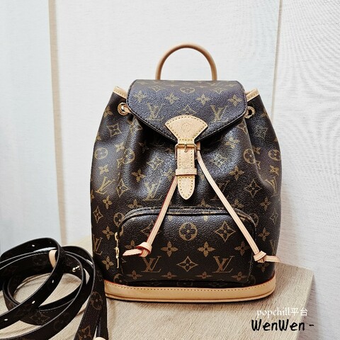 [有顏質有容量超好裝後背🫶] LV Montsouris PM前口袋後背包