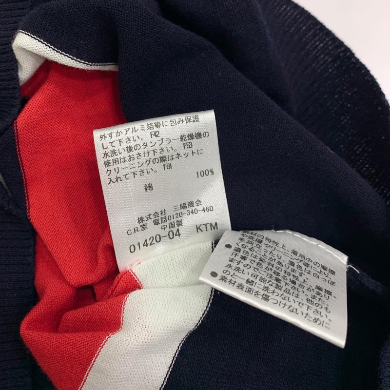 BURBERRY 藍標 橫條金扣戰馬針織上衣-6