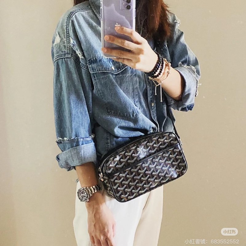 GOYARD Cap vert - 小號黑-7