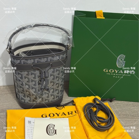 🩶Goyard mini 小水桶灰色 全新全配🩶