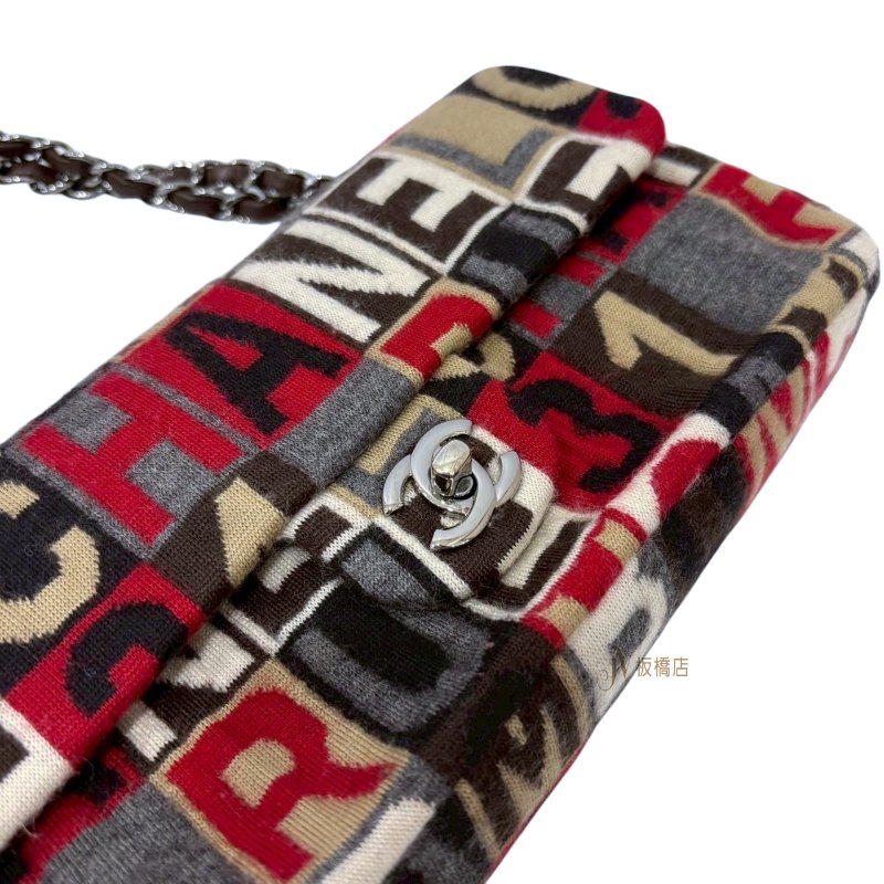 CHANEL 字母彩格羊毛針織銀釦口蓋包-7