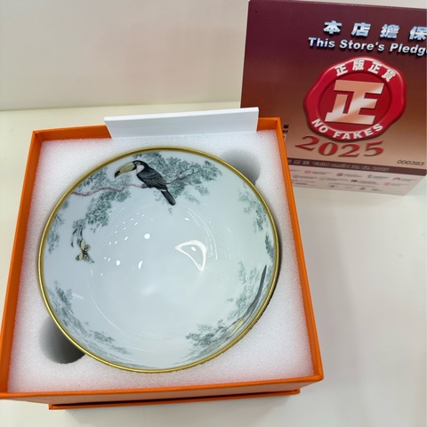 Hermes赤道叢林 餐碗大號 直徑16.5cm 閒置未使用品